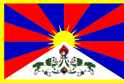 RICORDATI Free Tibet